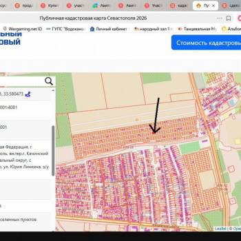 Продается Участок, 400 м²