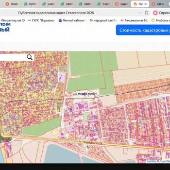 Продается Участок, 400 м²