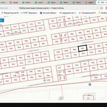 Продается Участок, 400 м²