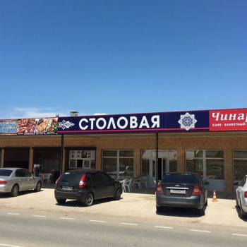Сдается Нежилое помещение, 250 м²