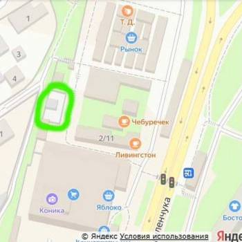 Продается Нежилое помещение, 126 м²