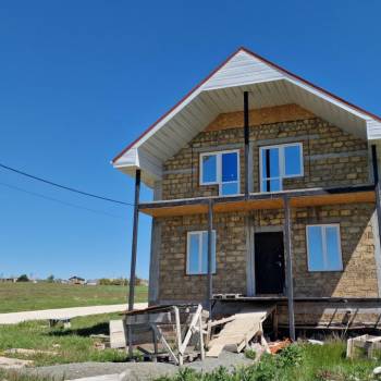 Продается Дом, 300 м²