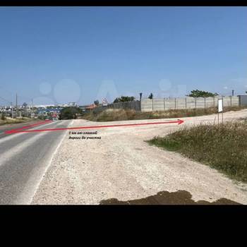 Продается Участок, 400 м²