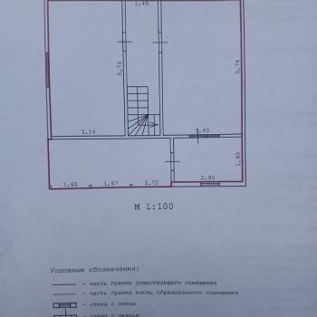 Продается Дом, 131 м²