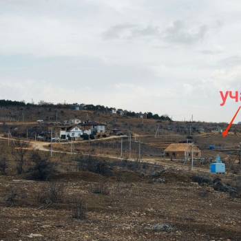 Продается Участок, 1000 м²