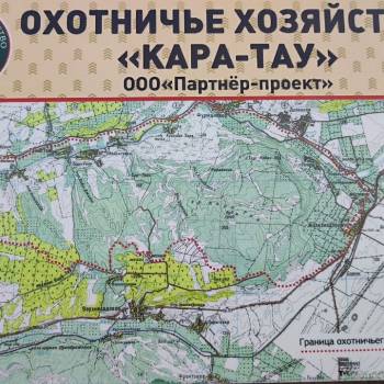 Продается Участок, 1000 м²