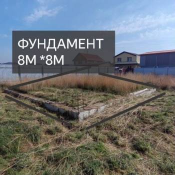 Продается Участок, 660 м²