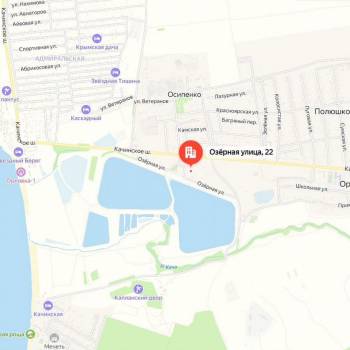 Продается Участок, 660 м²