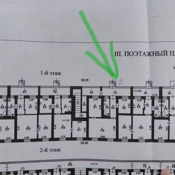 Продается Многокомнатная квартира, 54 м²