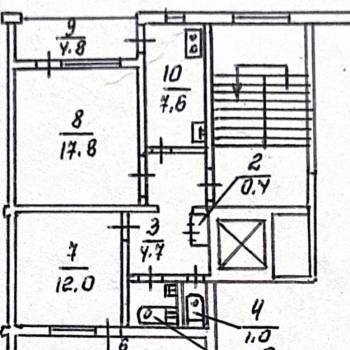 Продается 2-х комнатная квартира, 50,9 м²