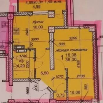 Продается 1-комнатная квартира, 38,7 м²