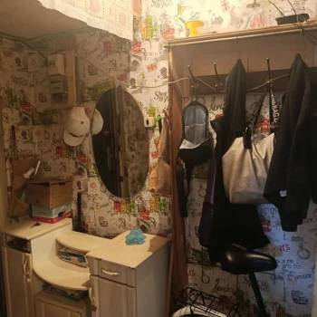 Продается 2-х комнатная квартира, 44,1 м²