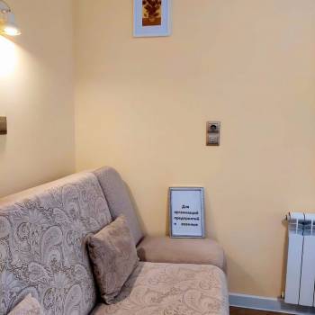 Сдается 1-комнатная квартира, 38 м²