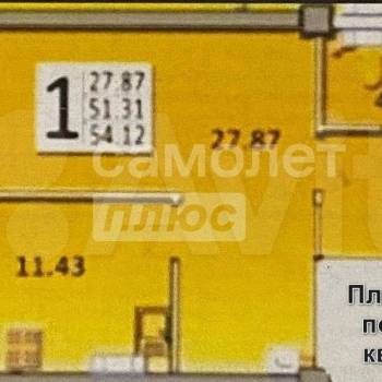 Продается 1-комнатная квартира, 51,5 м²