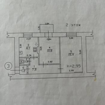 Продается 2-х комнатная квартира, 44 м²