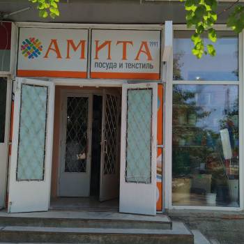 Продается Нежилое помещение, 88,7 м²