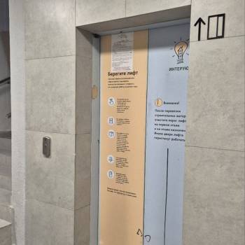 Сдается 1-комнатная квартира, 32 м²