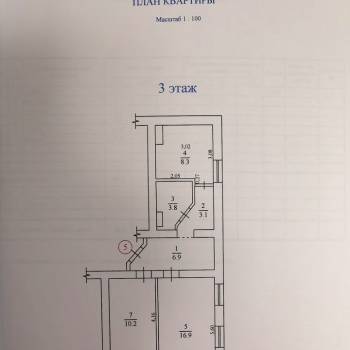Продается 2-х комнатная квартира, 49,2 м²