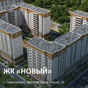 Продается 2-х комнатная квартира, 62,2 м²