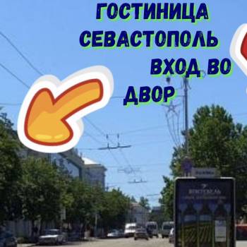 Сдается 2-х комнатная квартира, 46 м²