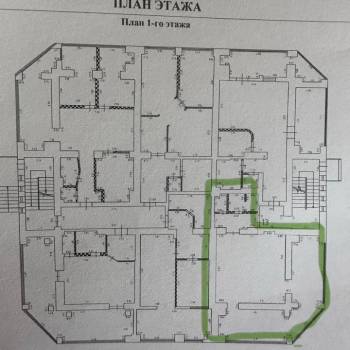 Продается 3-х комнатная квартира, 70,1 м²