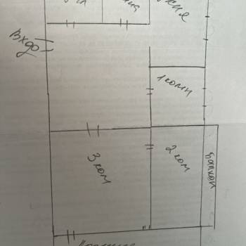 Продается 3-х комнатная квартира, 57,3 м²