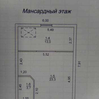 Продается Дом, 80 м²