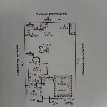 Продается Дом, 80 м²