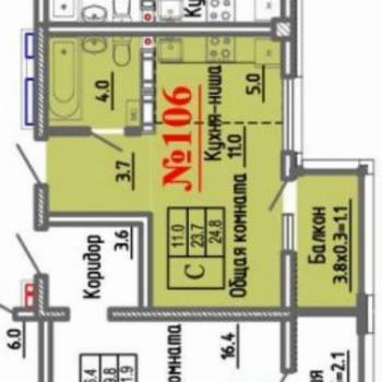 Продается 1-комнатная квартира, 23,8 м²