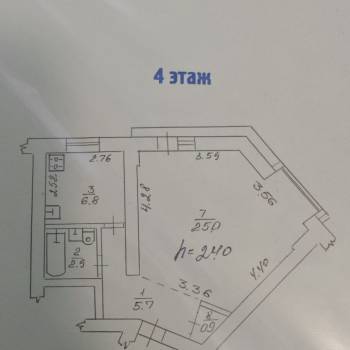 Продается 1-комнатная квартира, 41,9 м²