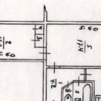 Сдается 2-х комнатная квартира, 44 м²