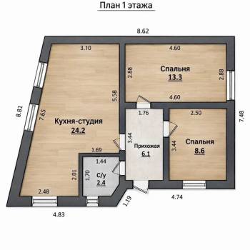Продается Дом, 124 м²