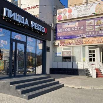 Сдается Нежилое помещение, 35 м²