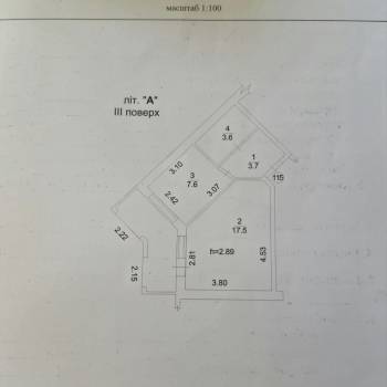 Продается 1-комнатная квартира, 38,1 м²