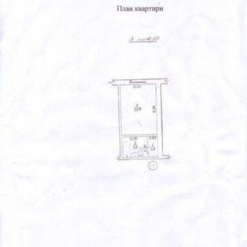 Сдается 1-комнатная квартира, 19 м²