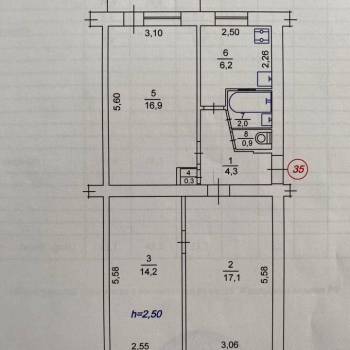 Продается 3-х комнатная квартира, 62 м²