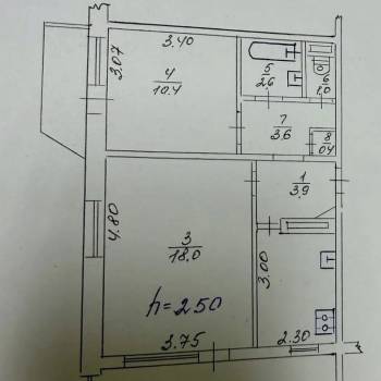 Продается 2-х комнатная квартира, 47,5 м²