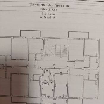 Продается 1-комнатная квартира, 39 м²