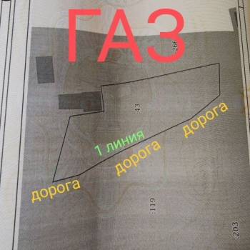 Продается Участок, 650 м²