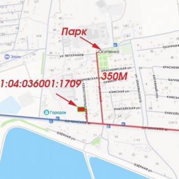 Продается Участок, 700 м²