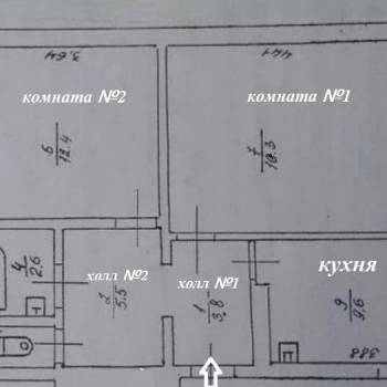 Продается 2-х комнатная квартира, 61,5 м²