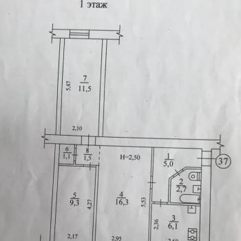 Продается 3-х комнатная квартира, 53,5 м²