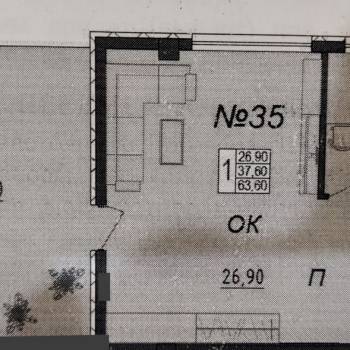 Продается 1-комнатная квартира, 63,6 м²