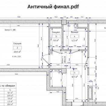 Продается 2-х комнатная квартира, 72 м²