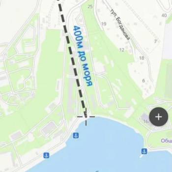 Продается Участок, 600 м²