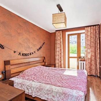 Продается 3-х комнатная квартира, 74,2 м²