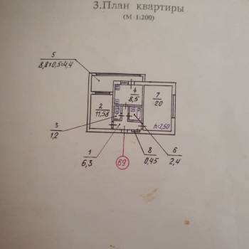 Продается 2-х комнатная квартира, 54,8 м²