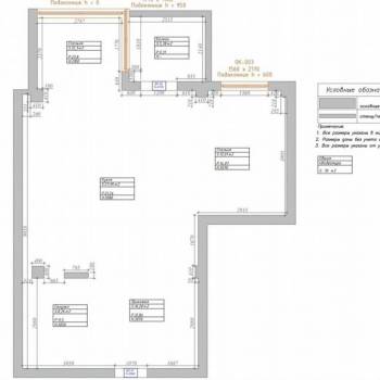 Продается 1-комнатная квартира, 70,1 м²