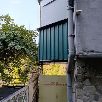 Продается Дом, 79,5 м²