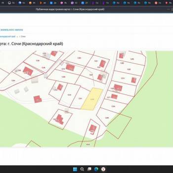 Продается Участок, 480 м²